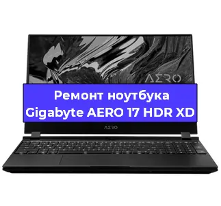 Замена hdd на ssd на ноутбуке Gigabyte AERO 17 HDR XD в Красноярске